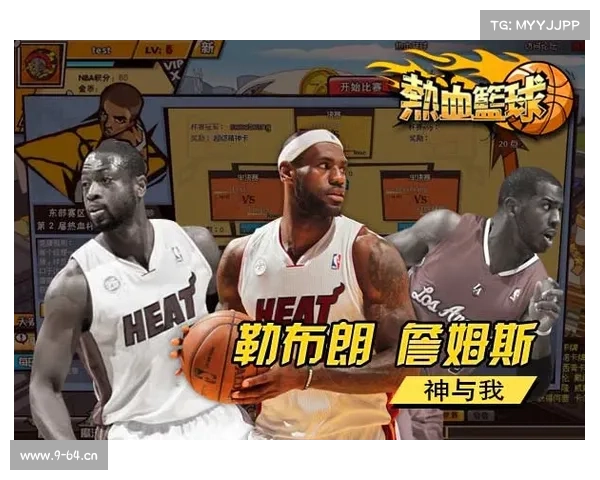 nba季后赛_2024年NBA季后赛巅峰对决精彩赛事集锦热血瞬间全收录 nba季后赛_2024年NBA季后赛巅峰对决精彩赛事集锦热血瞬间全收录