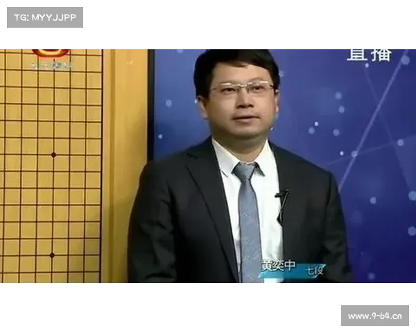 天元围棋古力赛事_2020天元围棋 天元围棋古力赛事_2020天元围棋